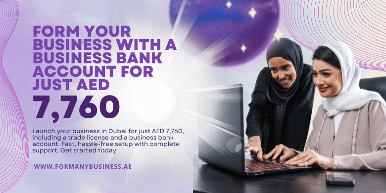 Start Your Business in Dubai for Just AED 5760 (1)